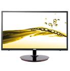 Màn hình máy tính LCD Aoc M2461FWH IPS - 23.6 inch